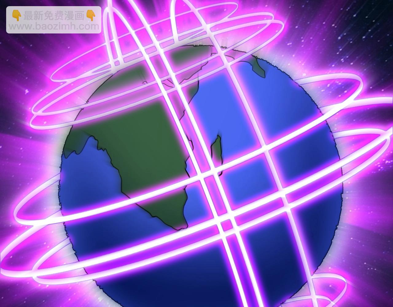 只有我能用召喚術 - 第111話 張澤喜當爹？來自未來的女兒？(2/4) - 3