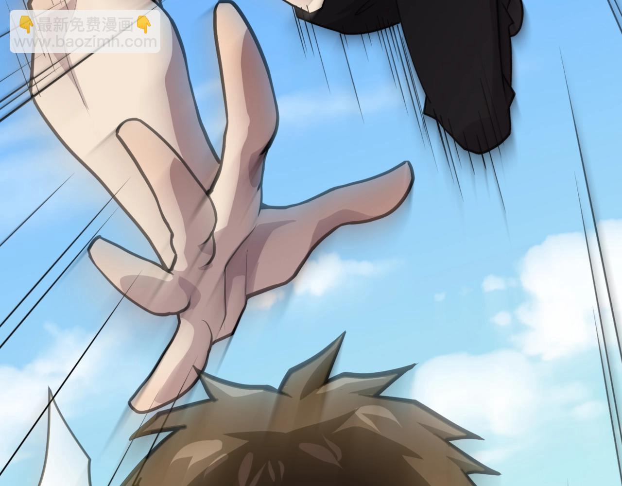 只有我能用召喚術 - 第113話 催眠幻術！張澤再遇強敵！(1/3) - 5