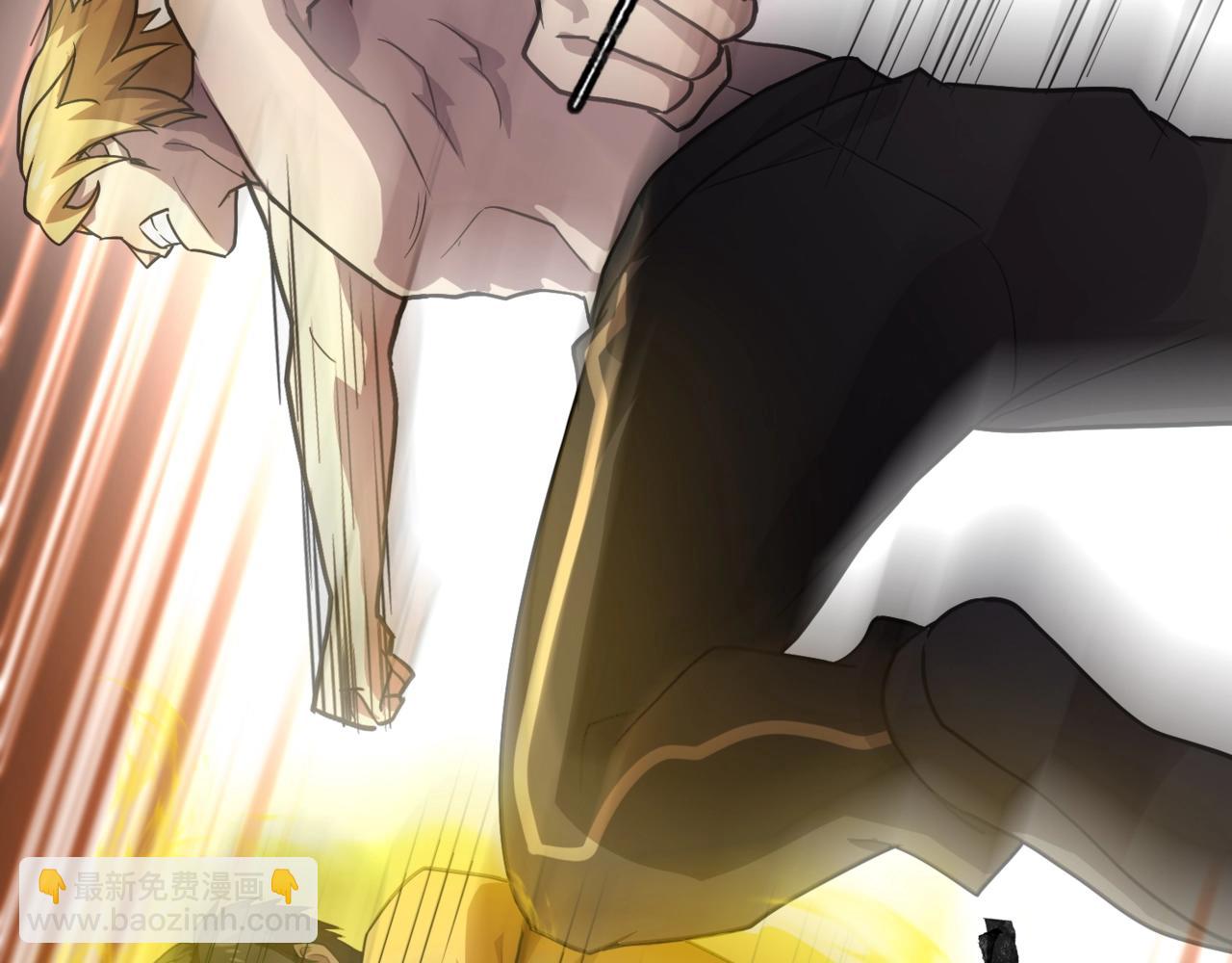 只有我能用召喚術 - 第113話 催眠幻術！張澤再遇強敵！(1/3) - 6