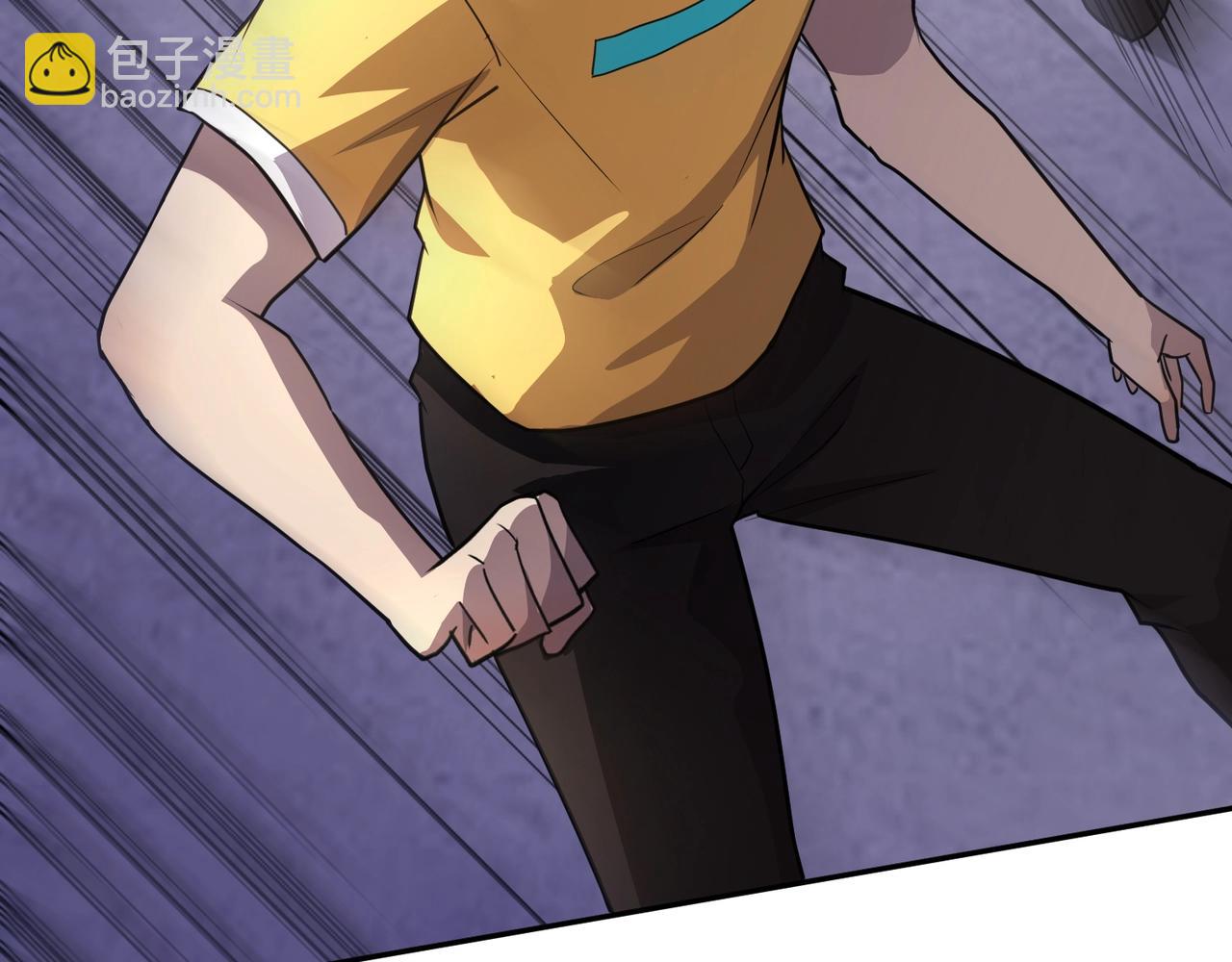 只有我能用召喚術 - 第113話 催眠幻術！張澤再遇強敵！(1/3) - 3