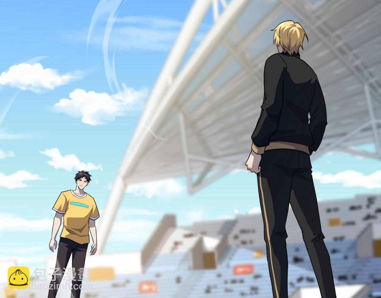 只有我能用召喚術 - 第113話 催眠幻術！張澤再遇強敵！(1/3) - 3