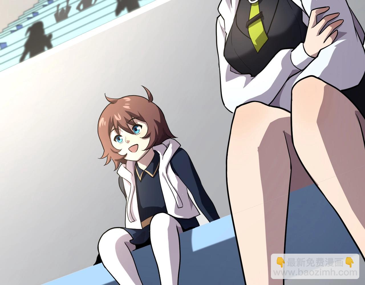 只有我能用召喚術 - 第113話 催眠幻術！張澤再遇強敵！(1/3) - 8