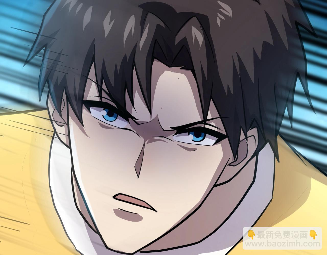 只有我能用召喚術 - 第113話 催眠幻術！張澤再遇強敵！(1/3) - 6