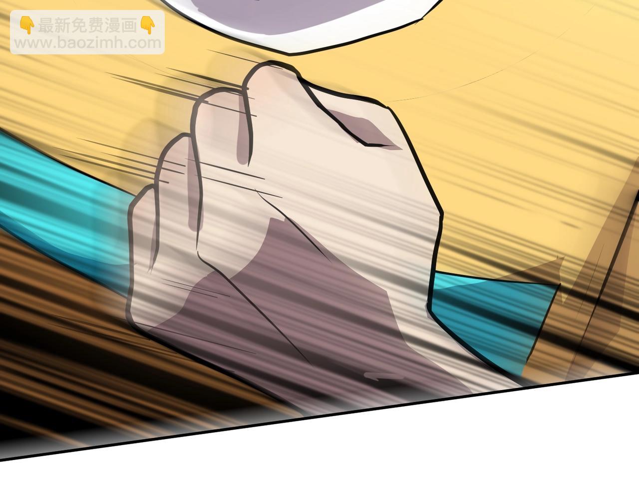 只有我能用召喚術 - 第113話 催眠幻術！張澤再遇強敵！(1/3) - 7