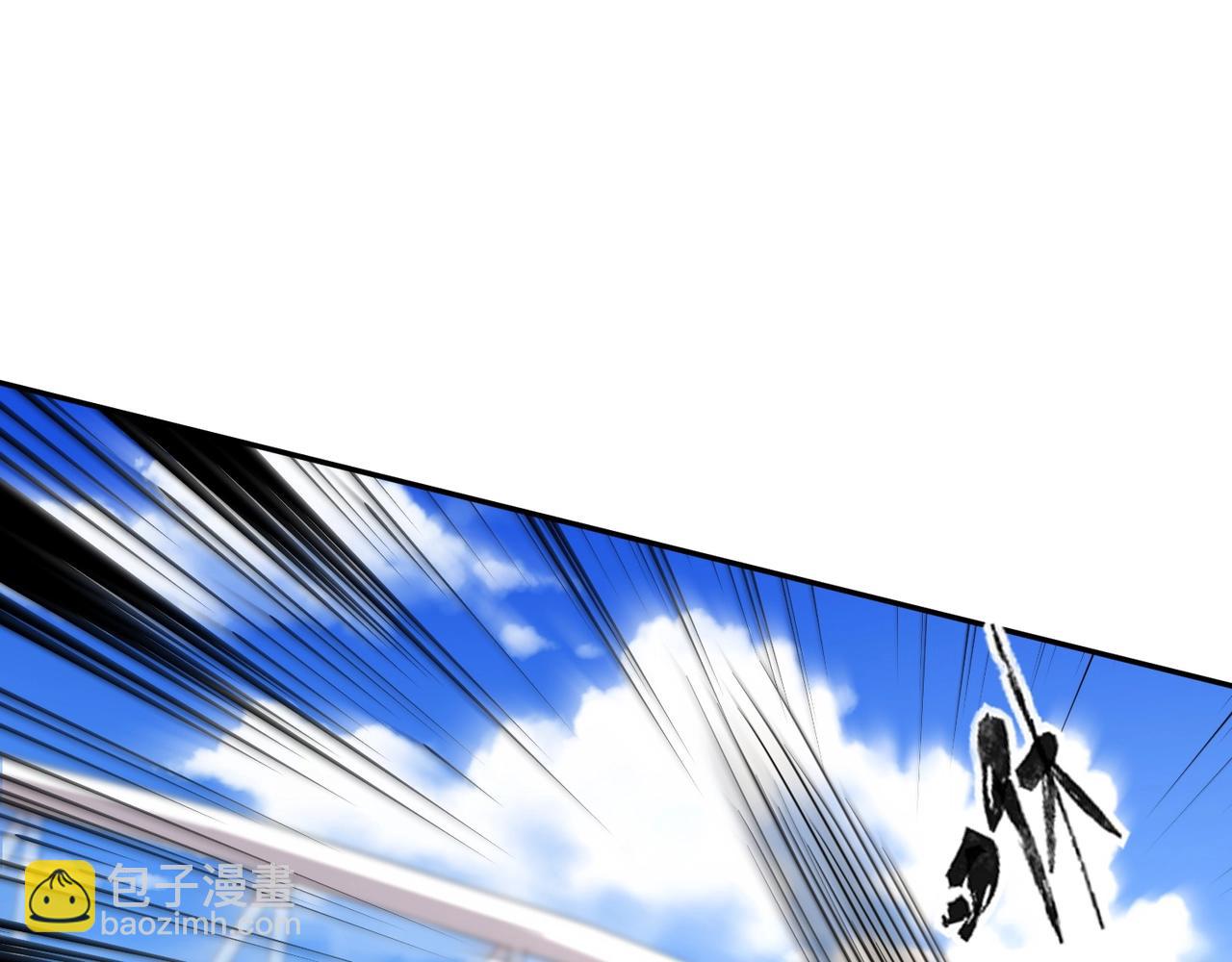 只有我能用召喚術 - 第113話 催眠幻術！張澤再遇強敵！(1/3) - 8