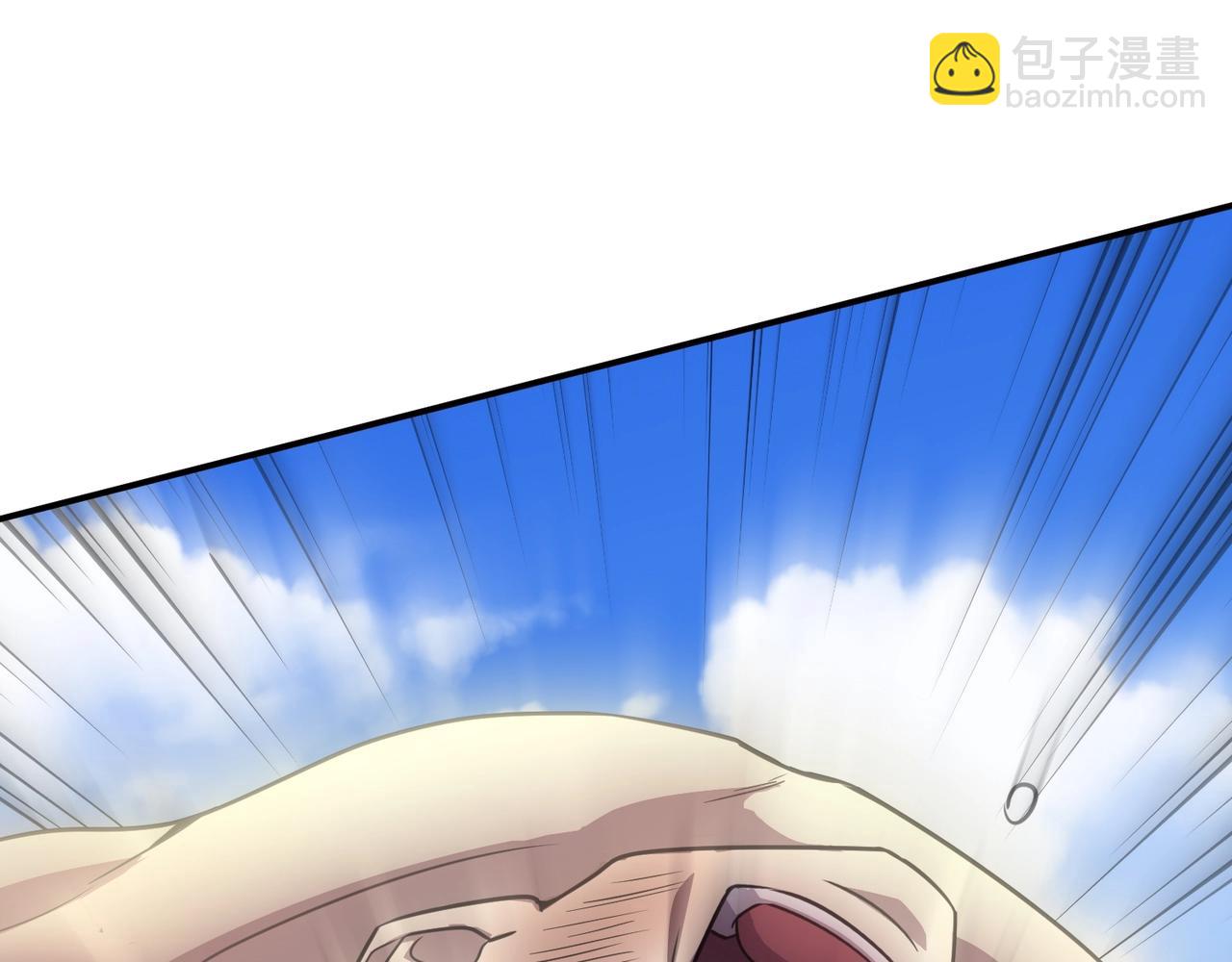 只有我能用召喚術 - 第113話 催眠幻術！張澤再遇強敵！(1/3) - 7