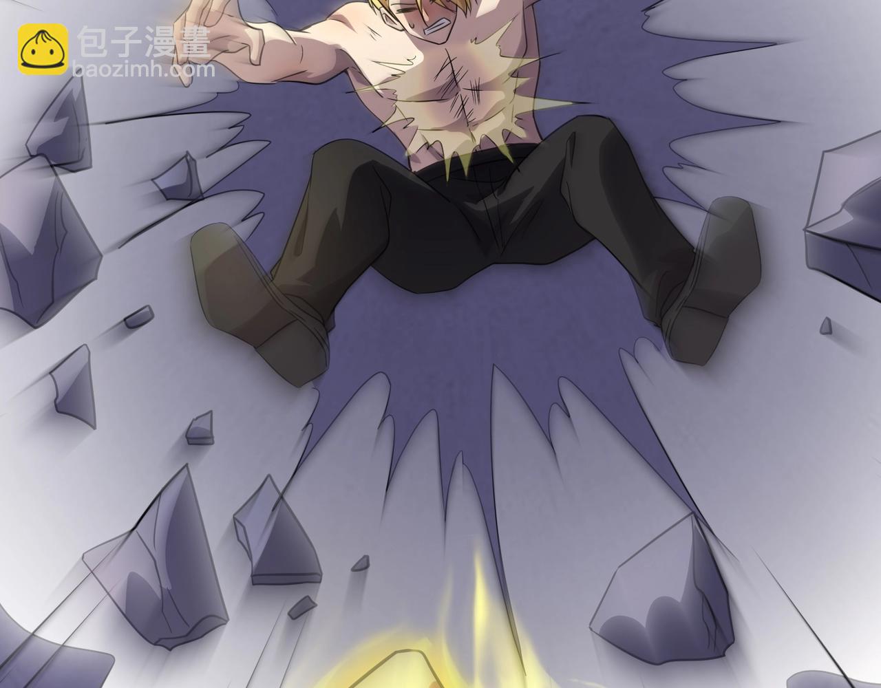 只有我能用召喚術 - 第113話 催眠幻術！張澤再遇強敵！(2/3) - 2