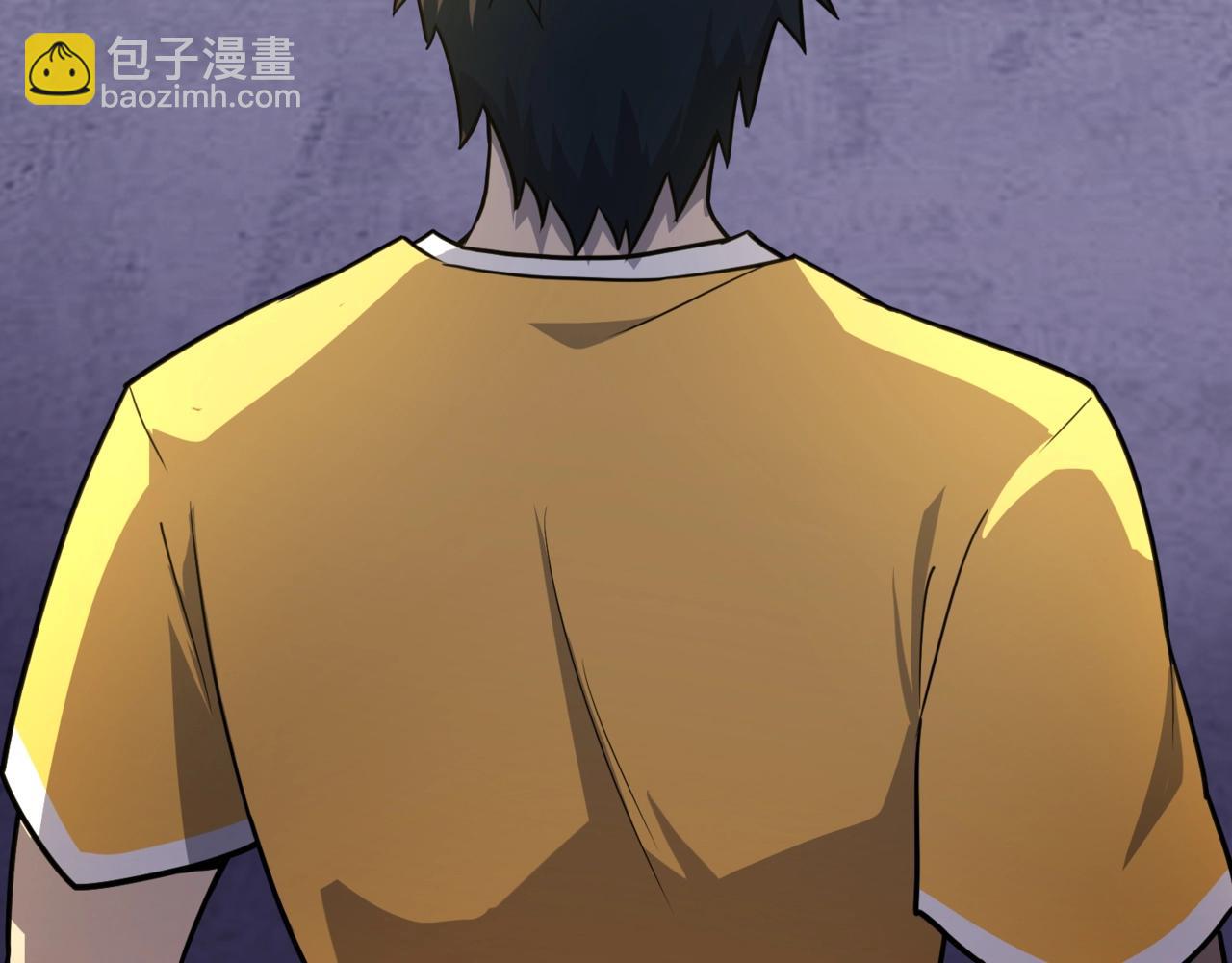 只有我能用召喚術 - 第113話 催眠幻術！張澤再遇強敵！(1/3) - 7