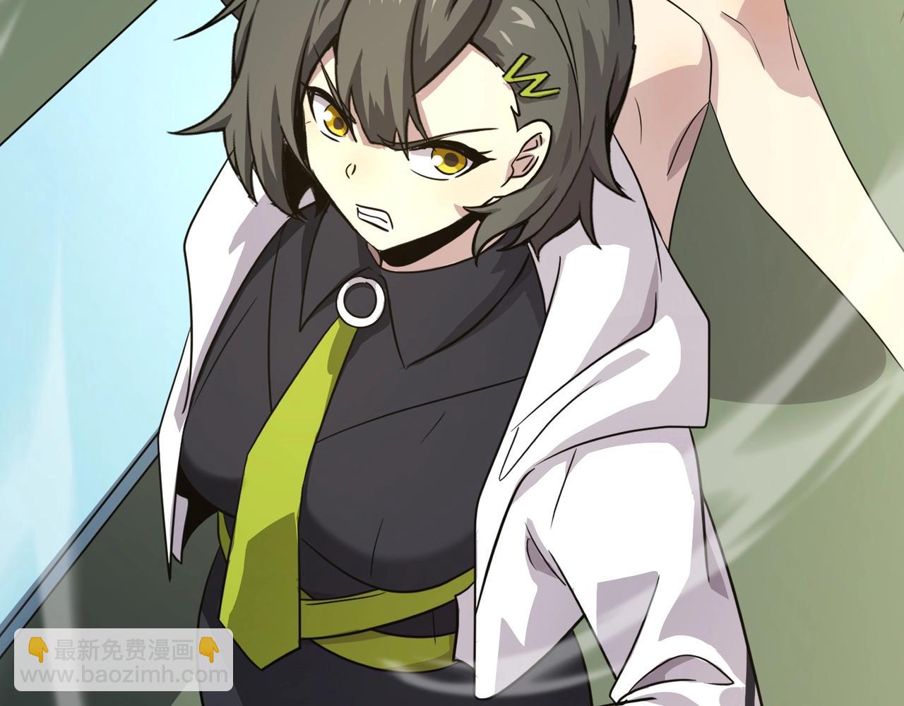 只有我能用召喚術 - 第113話 催眠幻術！張澤再遇強敵！(2/3) - 7