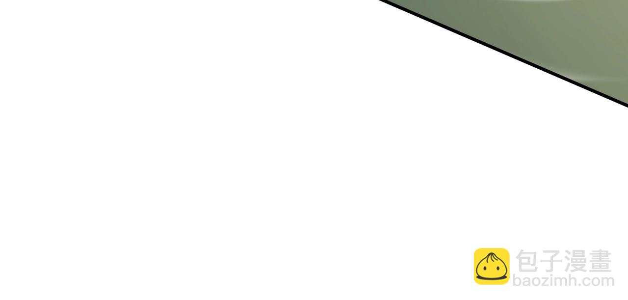 只有我能用召喚術 - 第113話 催眠幻術！張澤再遇強敵！(2/3) - 1