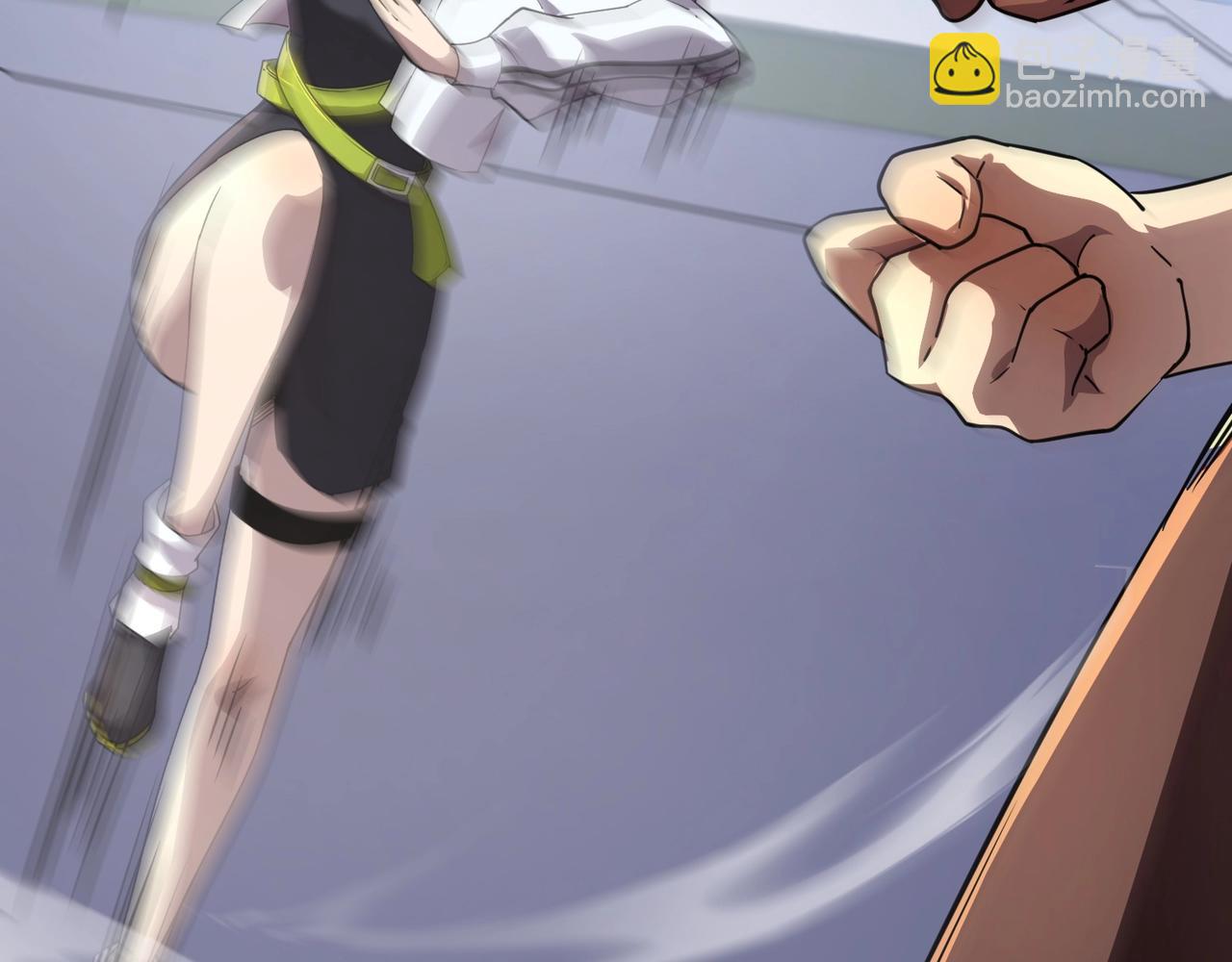 只有我能用召喚術 - 第113話 催眠幻術！張澤再遇強敵！(2/3) - 8