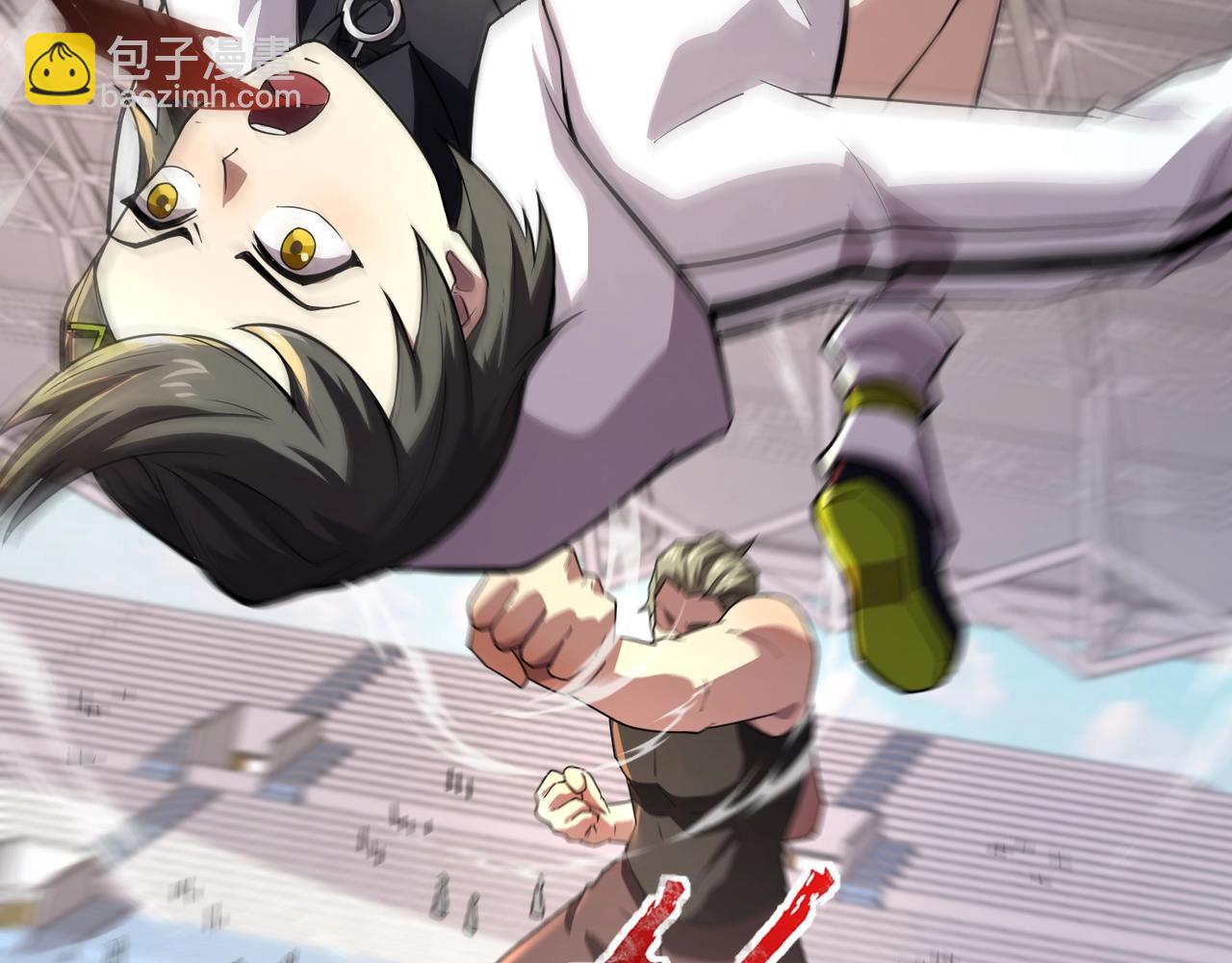 只有我能用召喚術 - 第113話 催眠幻術！張澤再遇強敵！(2/3) - 6