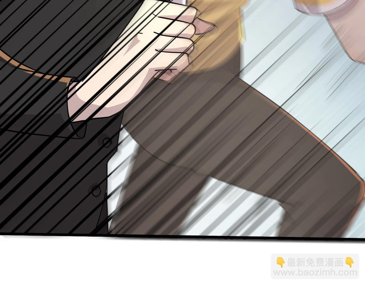 只有我能用召喚術 - 第113話 催眠幻術！張澤再遇強敵！(2/3) - 2