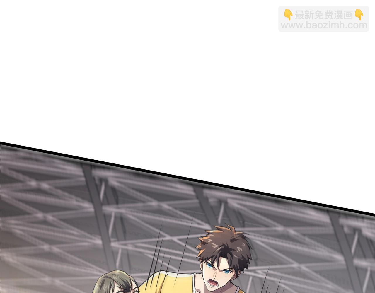 只有我能用召喚術 - 第113話 催眠幻術！張澤再遇強敵！(2/3) - 4