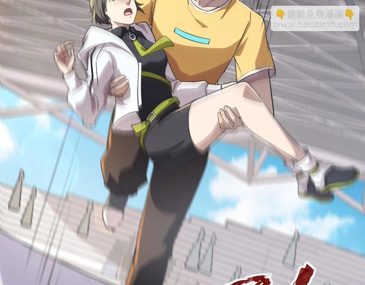 只有我能用召喚術 - 第113話 催眠幻術！張澤再遇強敵！(2/3) - 5