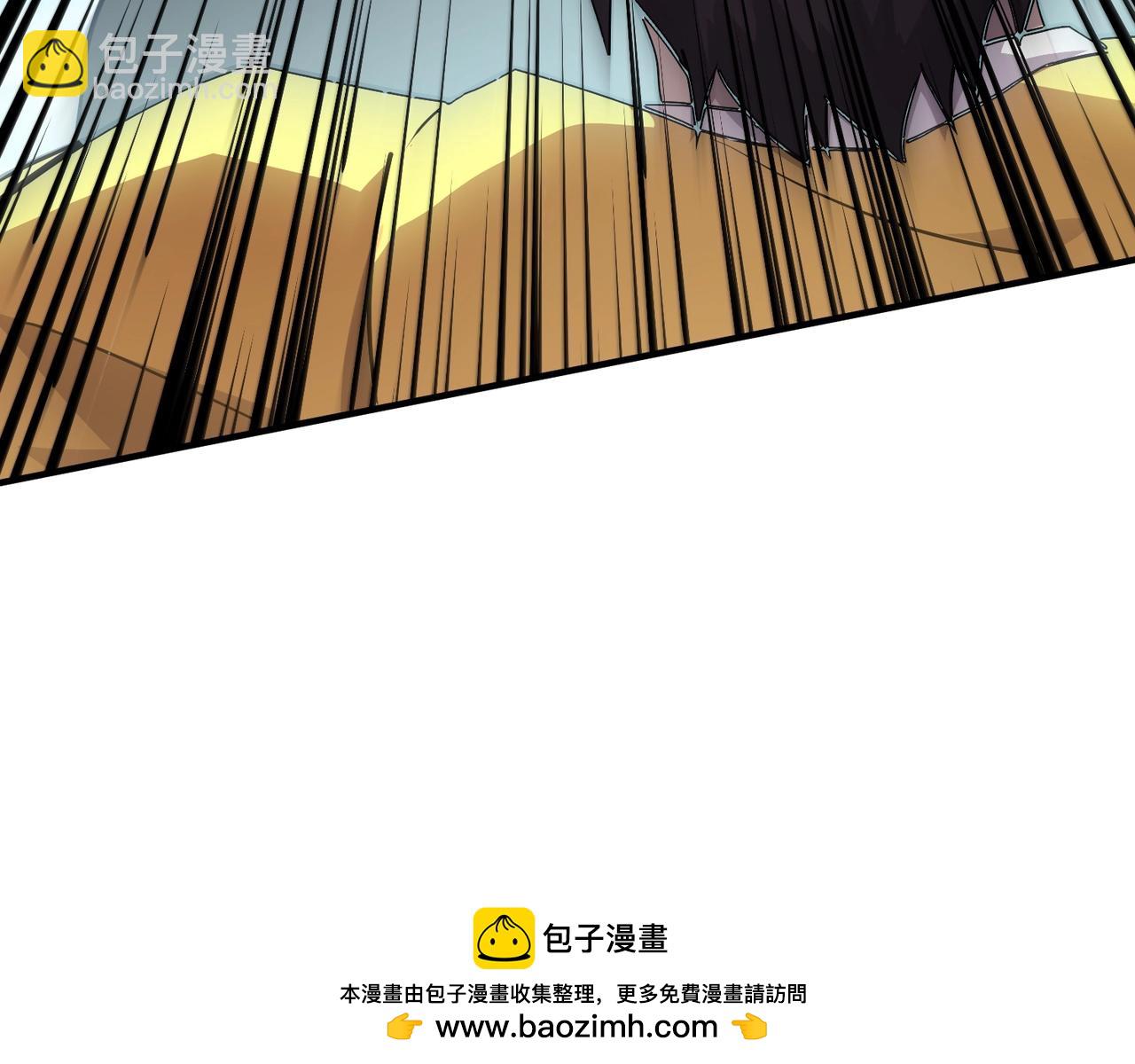 只有我能用召喚術 - 第115話 這沒有你爸爸，快跟我走！(2/4) - 6