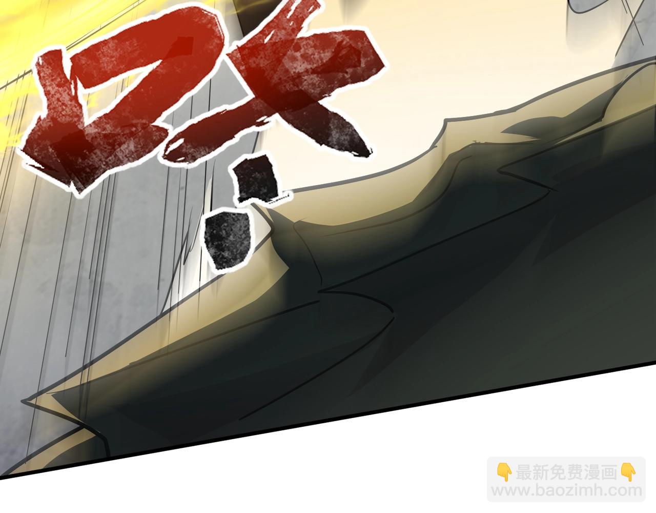 只有我能用召喚術 - 第115話 這沒有你爸爸，快跟我走！(3/4) - 7