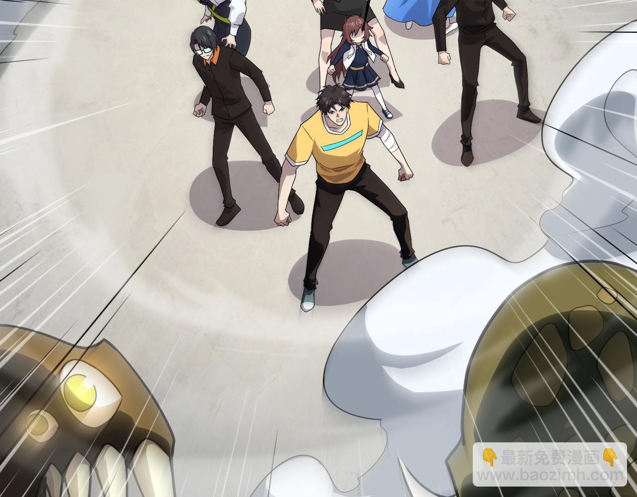 只有我能用召喚術 - 第115話 這沒有你爸爸，快跟我走！(3/4) - 2