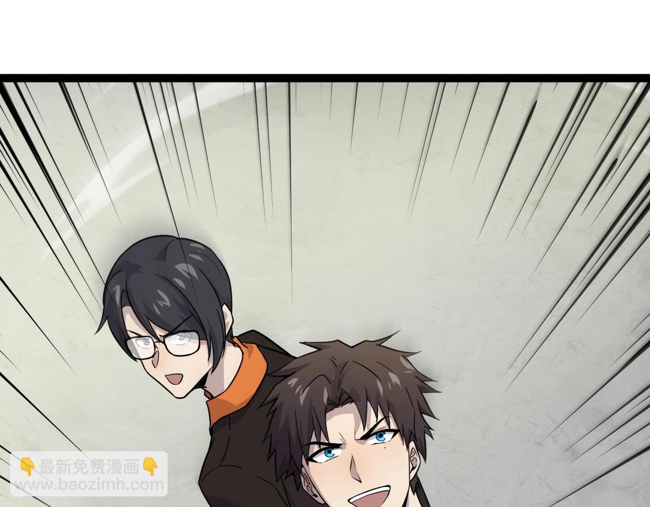 只有我能用召喚術 - 第115話 這沒有你爸爸，快跟我走！(3/4) - 2