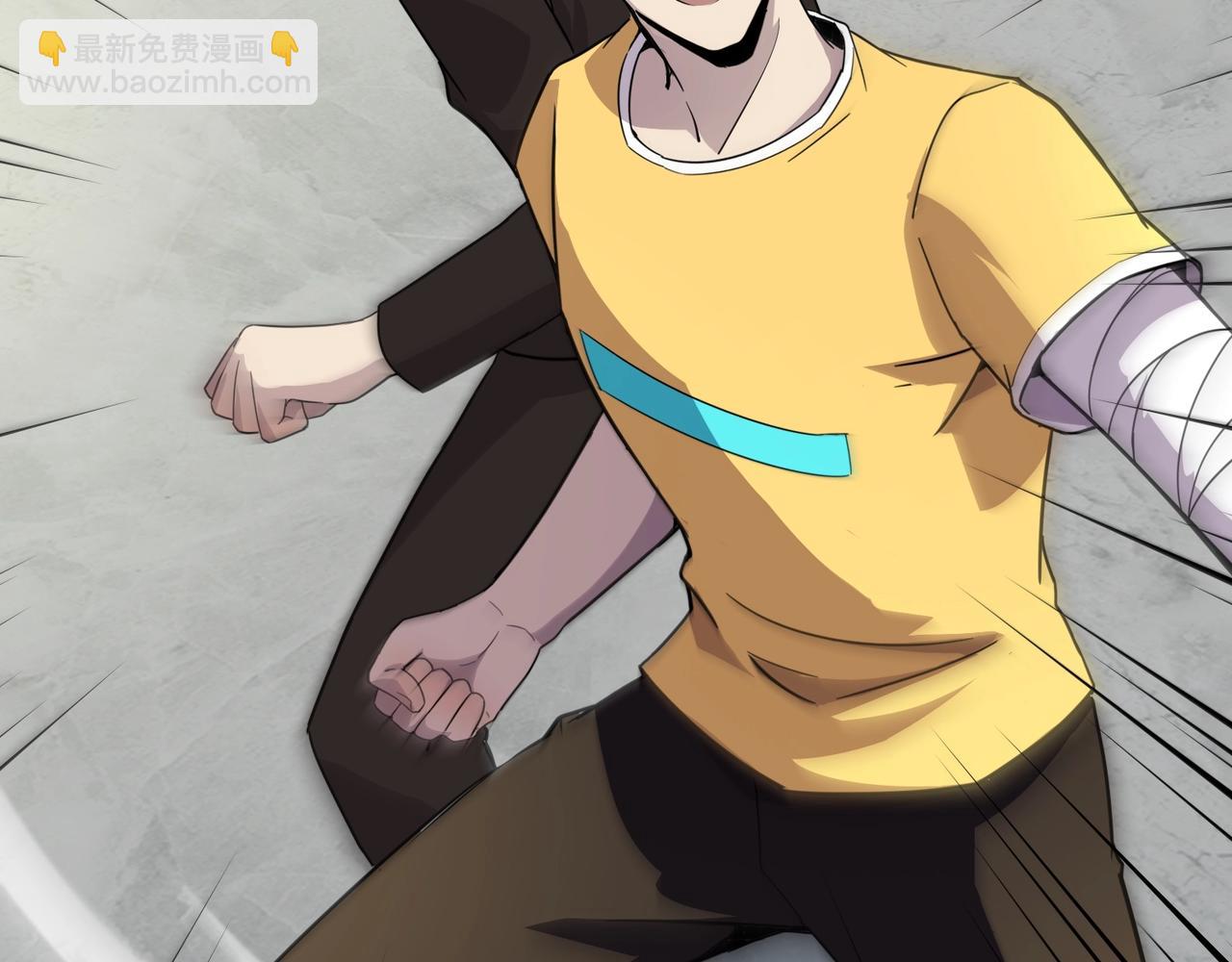 只有我能用召喚術 - 第115話 這沒有你爸爸，快跟我走！(3/4) - 3