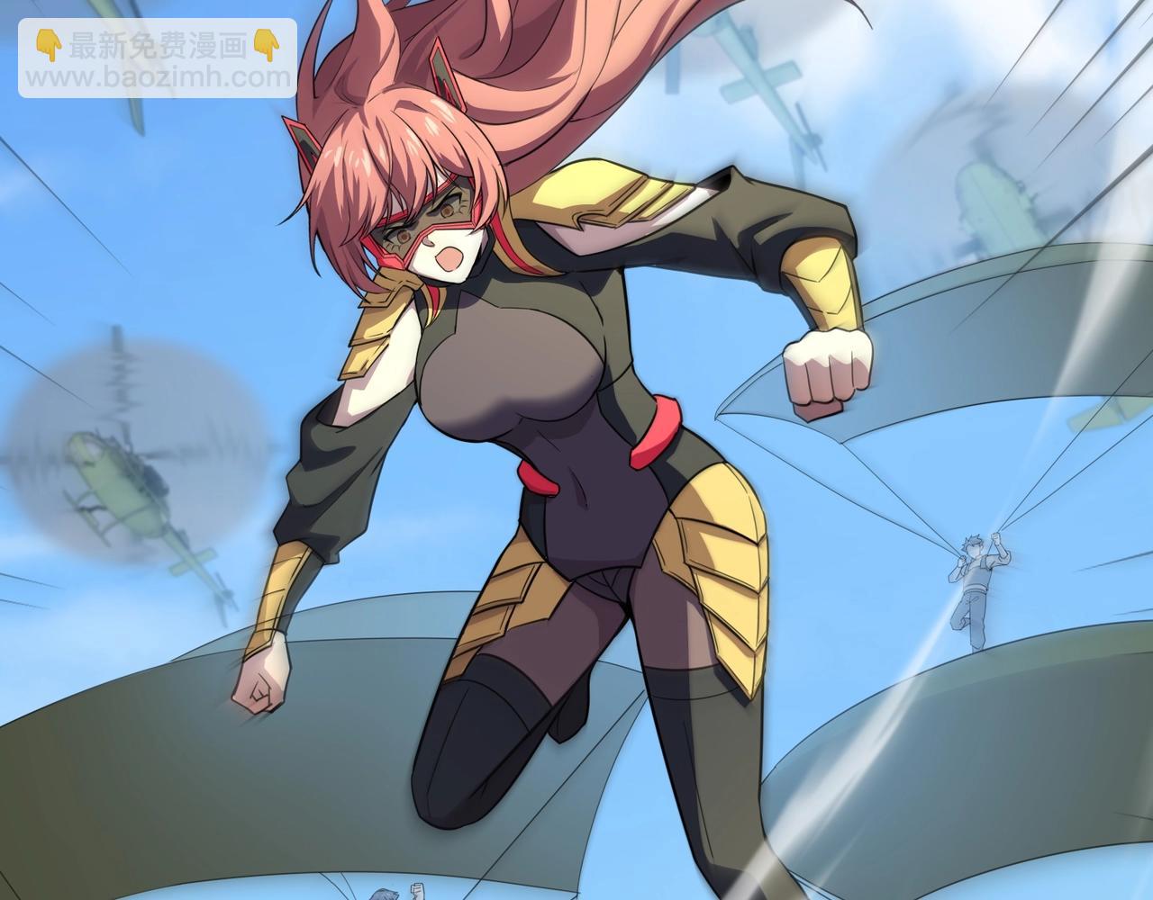 只有我能用召喚術 - 第115話 這沒有你爸爸，快跟我走！(3/4) - 7