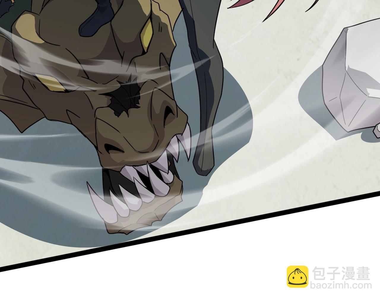 只有我能用召喚術 - 第115話 這沒有你爸爸，快跟我走！(3/4) - 1