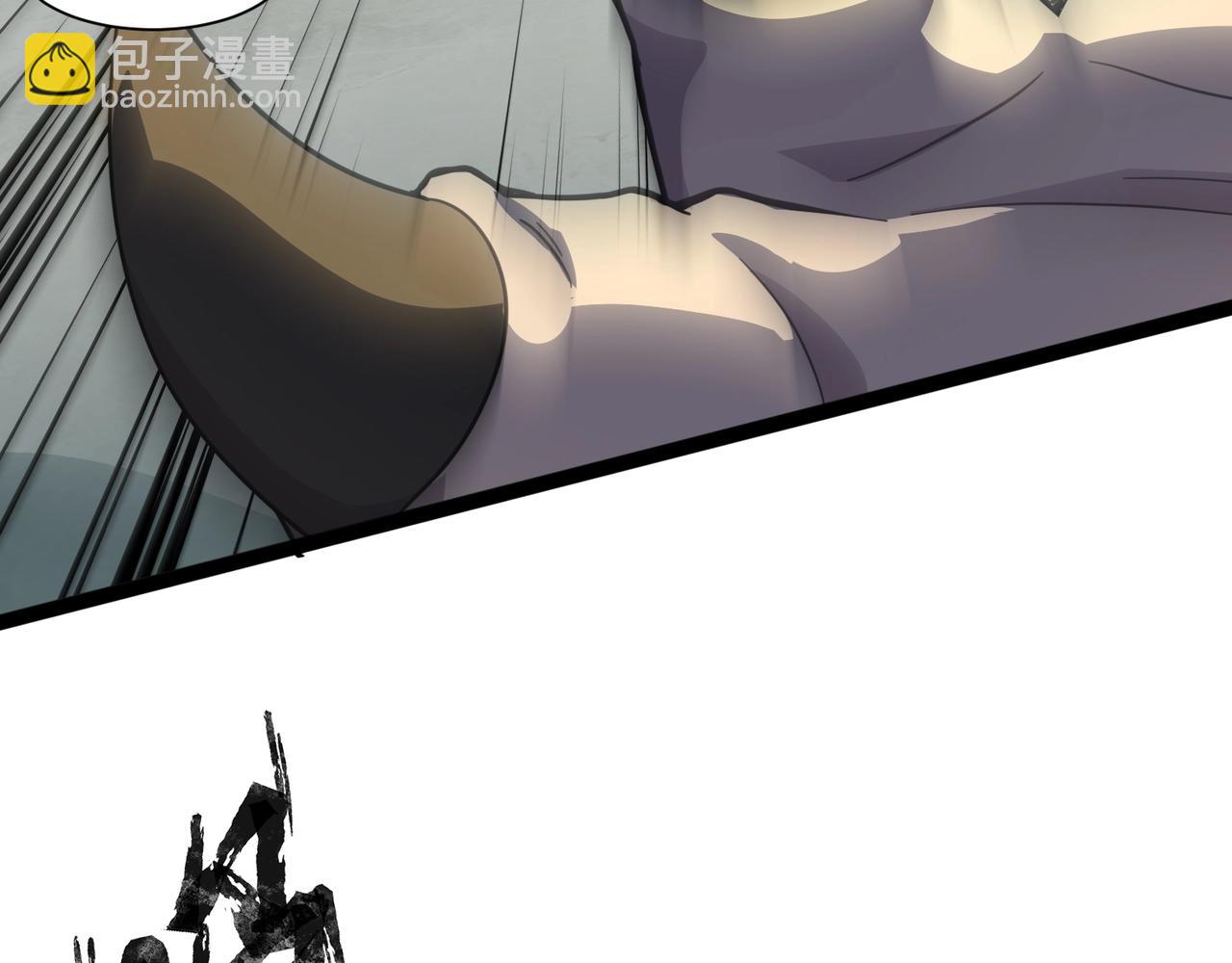 只有我能用召喚術 - 第115話 這沒有你爸爸，快跟我走！(3/4) - 5