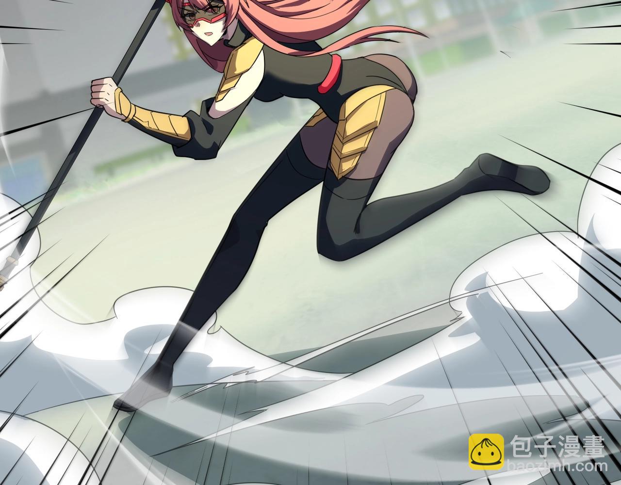 只有我能用召喚術 - 第115話 這沒有你爸爸，快跟我走！(3/4) - 4