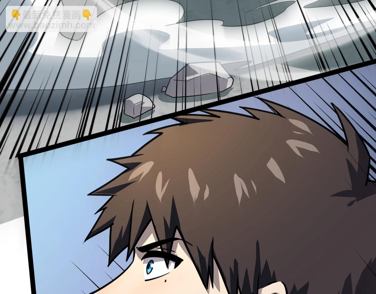 只有我能用召喚術 - 第115話 這沒有你爸爸，快跟我走！(3/4) - 5