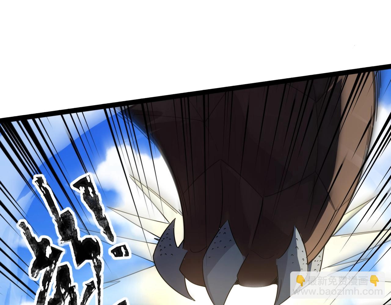 只有我能用召喚術 - 第115話 這沒有你爸爸，快跟我走！(3/4) - 8