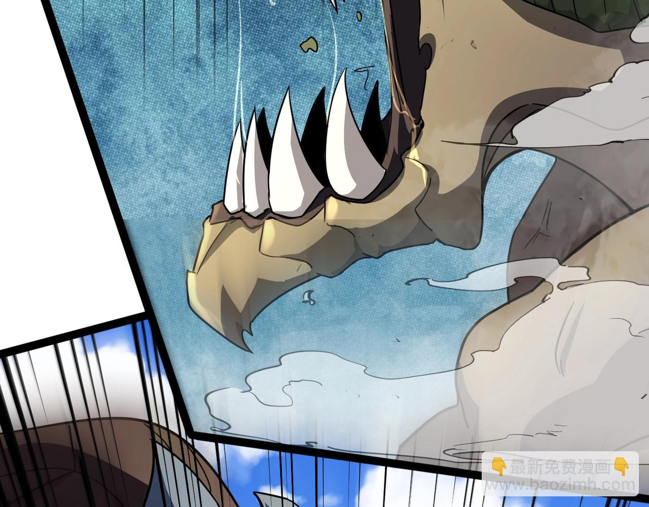 只有我能用召喚術 - 第115話 這沒有你爸爸，快跟我走！(3/4) - 4