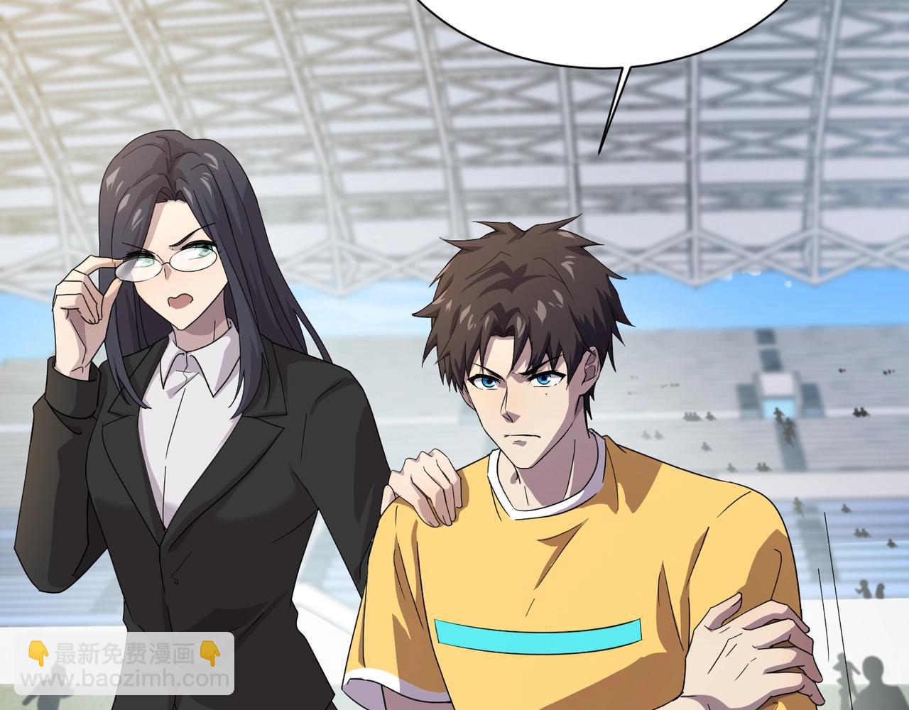 只有我能用召喚術 - 第115話 這沒有你爸爸，快跟我走！(1/4) - 7