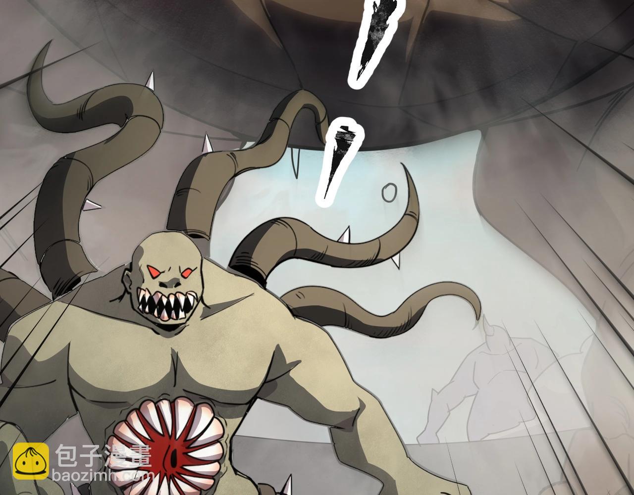 只有我能用召喚術 - 第115話 這沒有你爸爸，快跟我走！(4/4) - 5