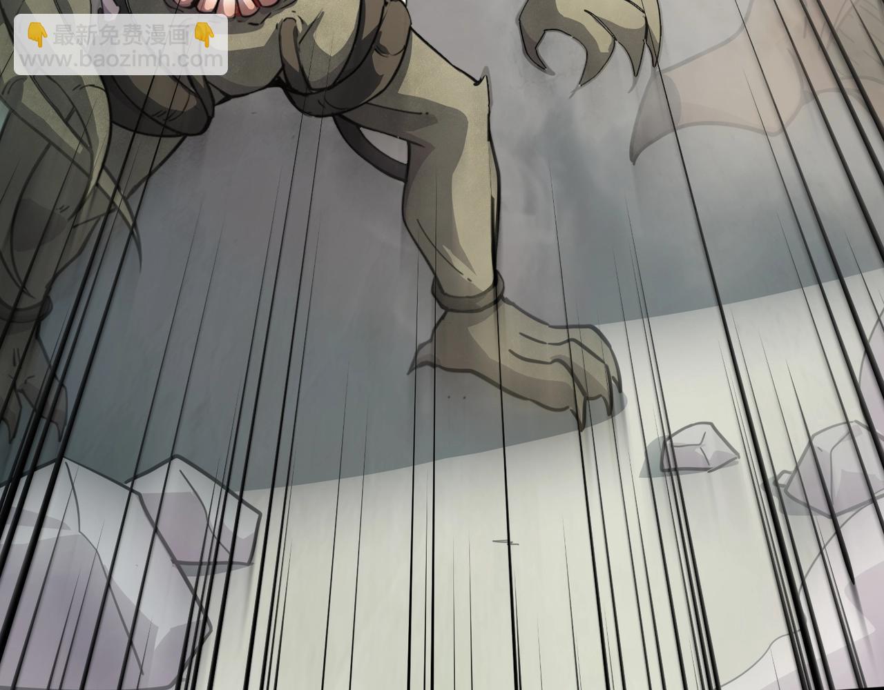 只有我能用召喚術 - 第115話 這沒有你爸爸，快跟我走！(4/4) - 6