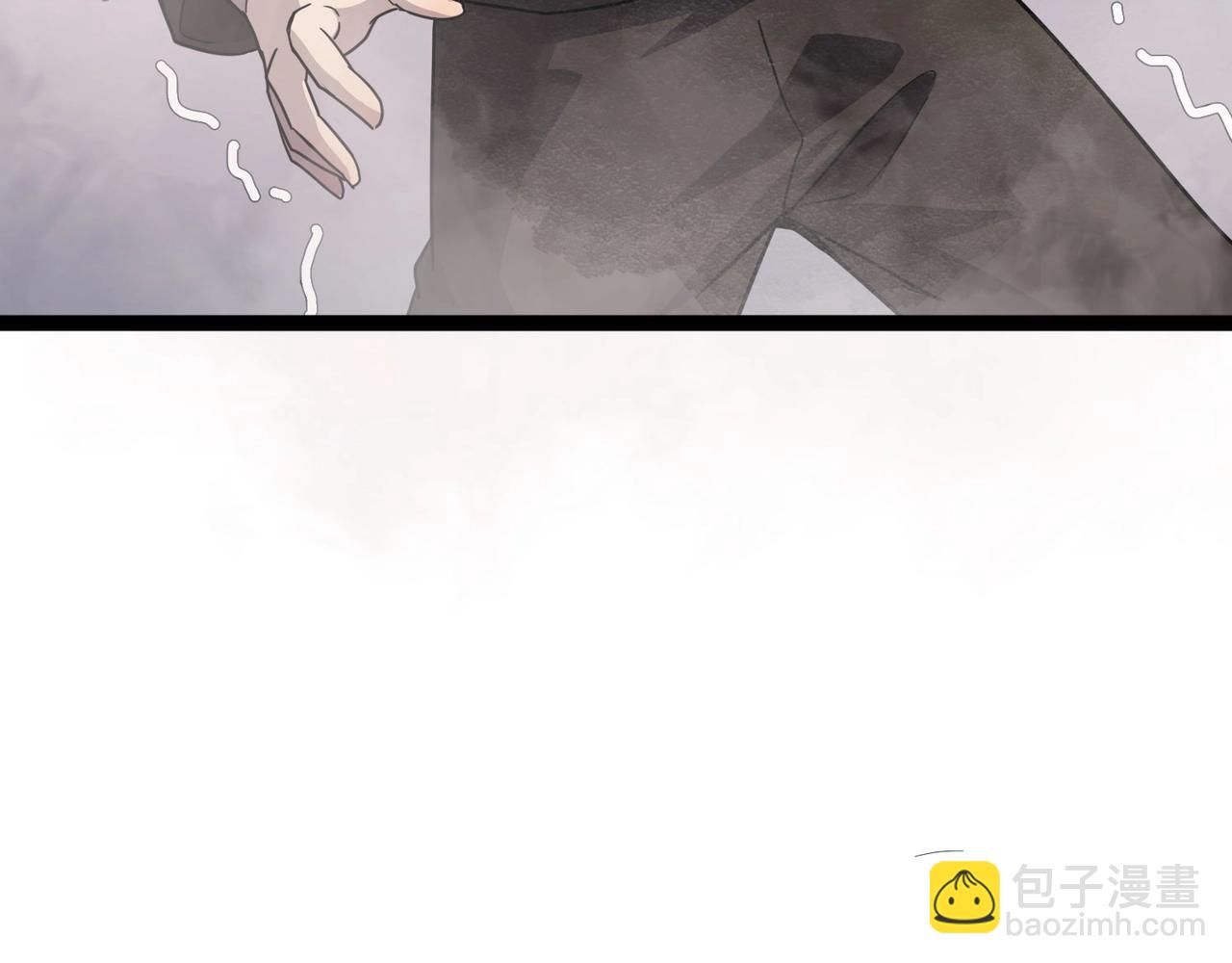 只有我能用召喚術 - 第115話 這沒有你爸爸，快跟我走！(4/4) - 3