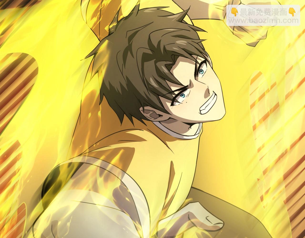 只有我能用召喚術 - 第115話 這沒有你爸爸，快跟我走！(4/4) - 4