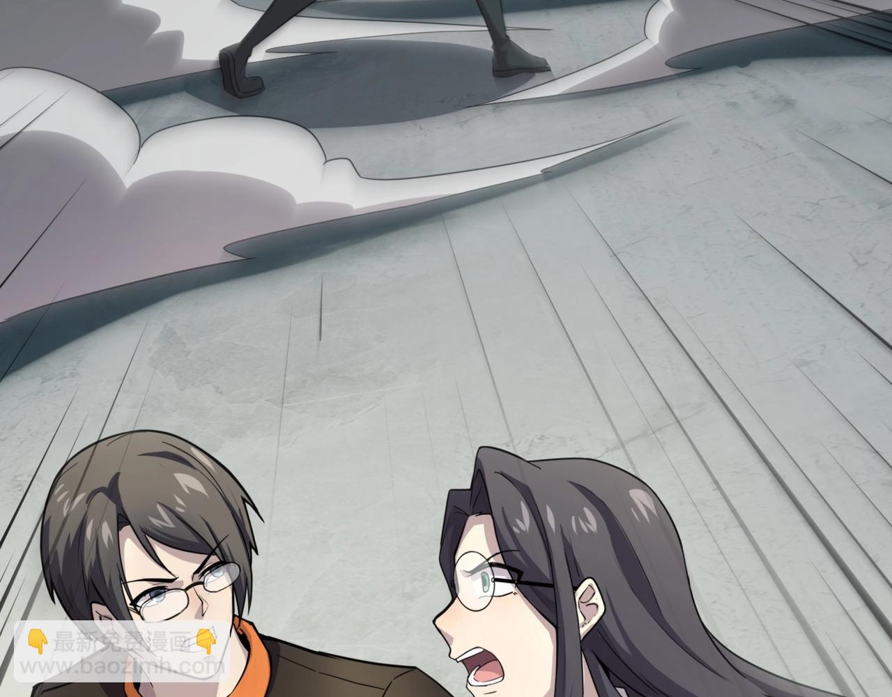 只有我能用召喚術 - 第115話 這沒有你爸爸，快跟我走！(4/4) - 2