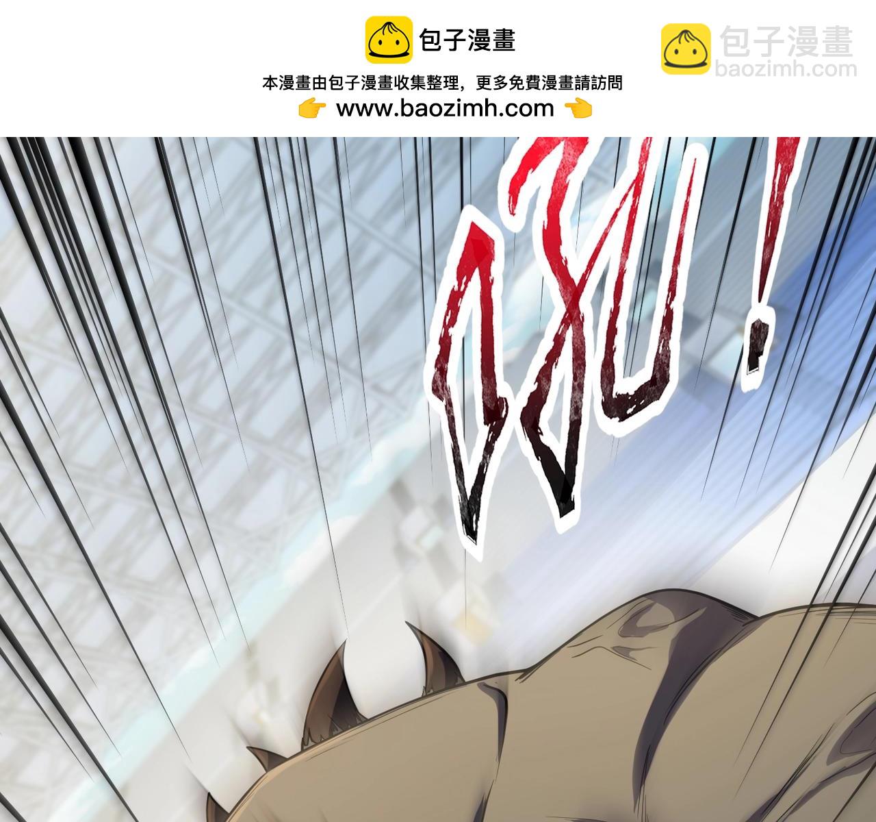 只有我能用召喚術 - 第115話 這沒有你爸爸，快跟我走！(1/4) - 2