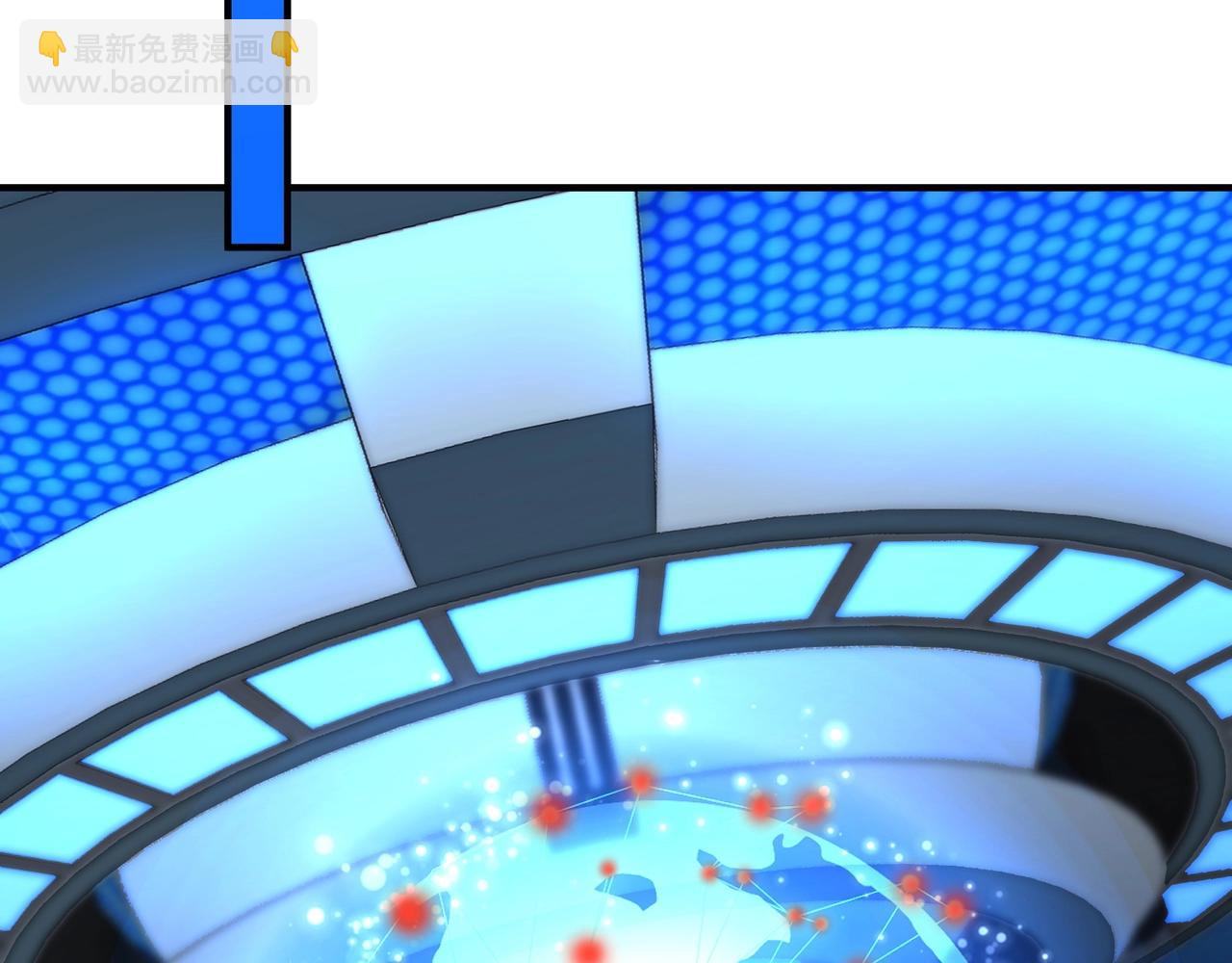 只有我能用召喚術 - 第115話 這沒有你爸爸，快跟我走！(1/4) - 8