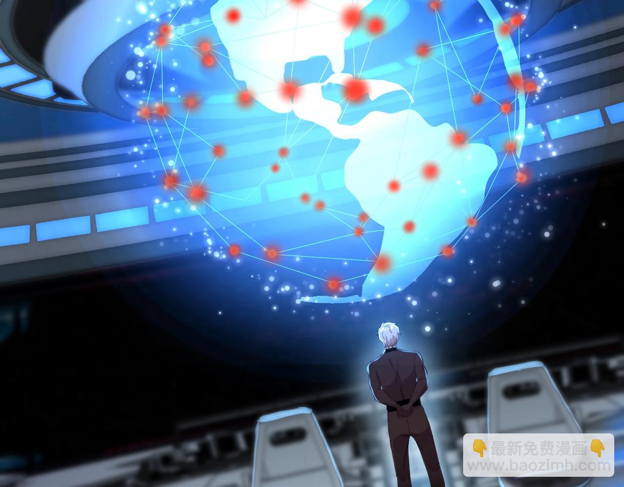 只有我能用召喚術 - 第115話 這沒有你爸爸，快跟我走！(1/4) - 1