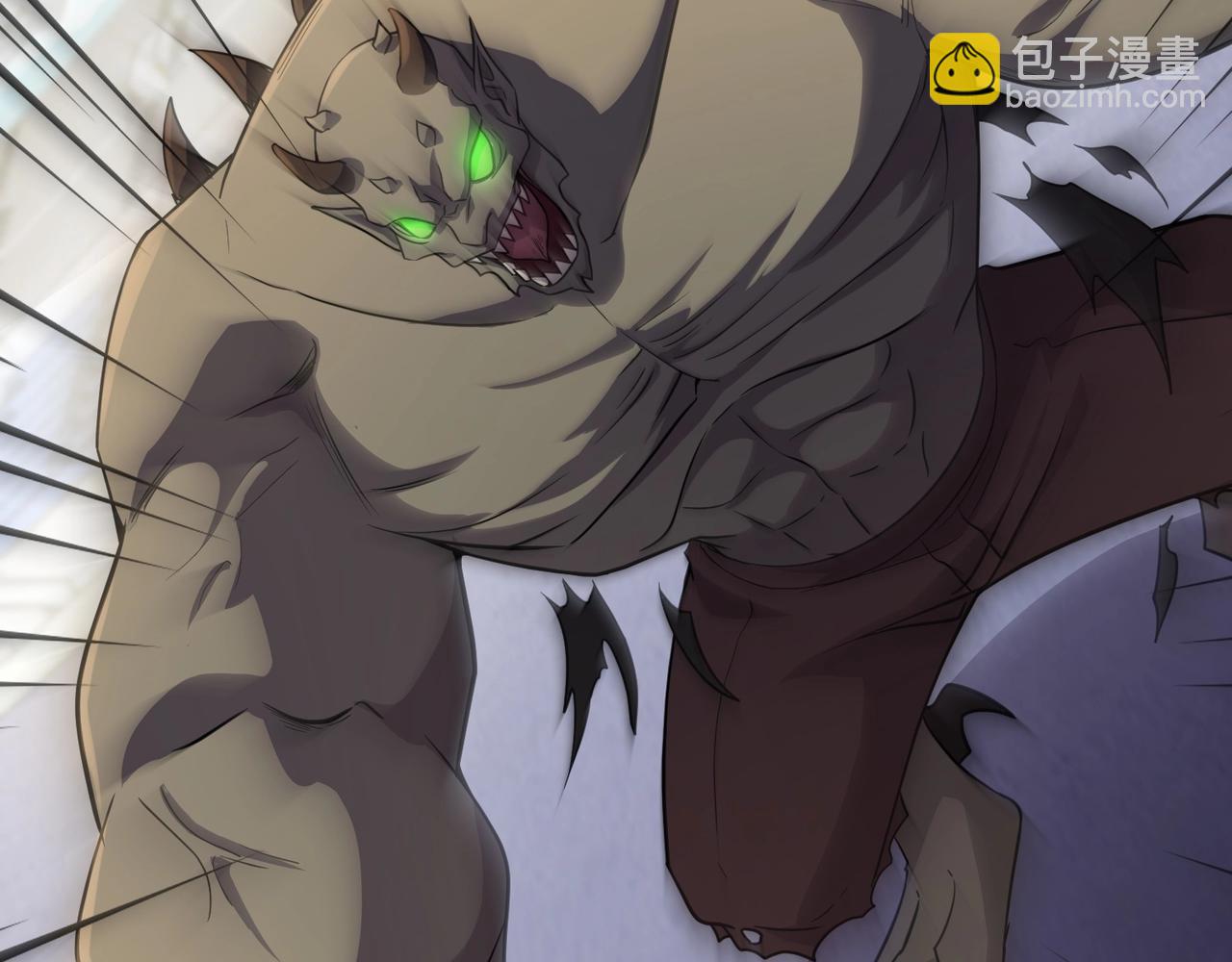 只有我能用召喚術 - 第115話 這沒有你爸爸，快跟我走！(1/4) - 3