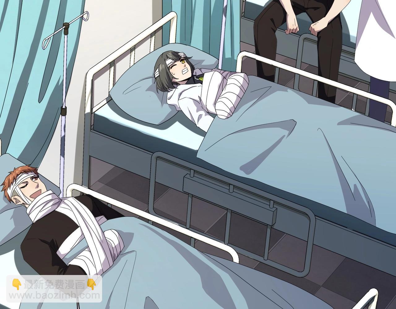 只有我能用召喚術 - 第115話 這沒有你爸爸，快跟我走！(1/4) - 1