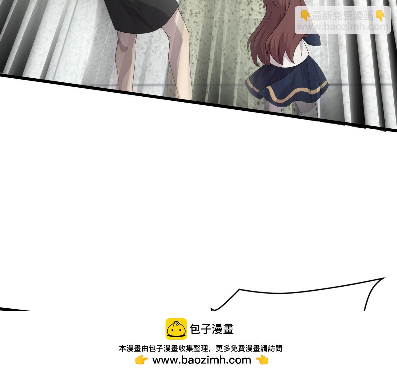 只有我能用召喚術 - 第115話 這沒有你爸爸，快跟我走！(1/4) - 2