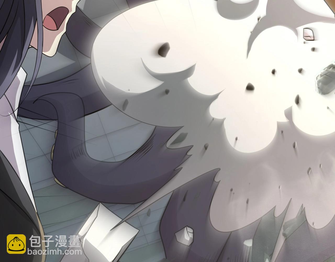 只有我能用召喚術 - 第115話 這沒有你爸爸，快跟我走！(2/4) - 2