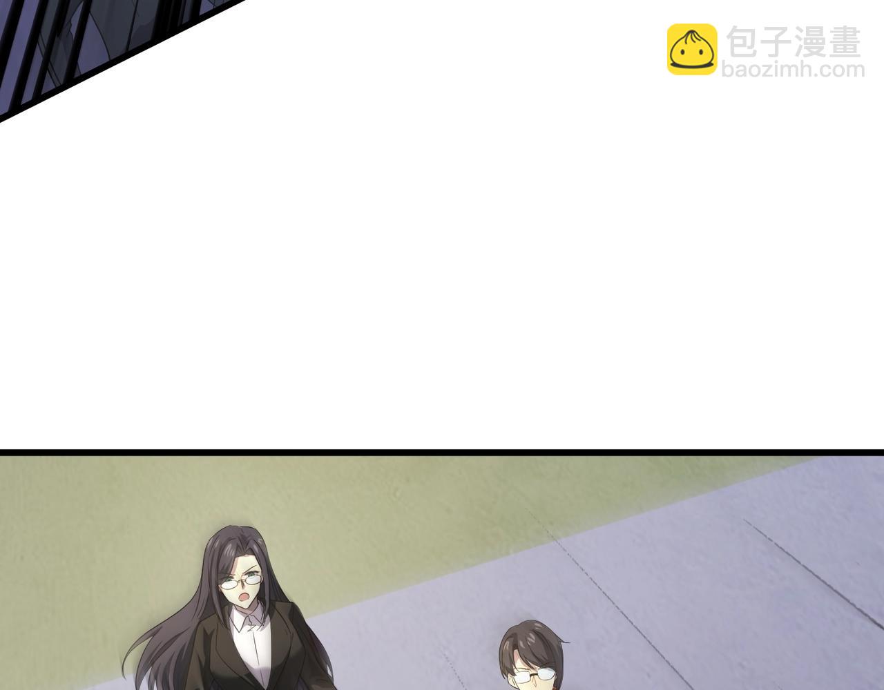 只有我能用召喚術 - 第115話 這沒有你爸爸，快跟我走！(1/4) - 6