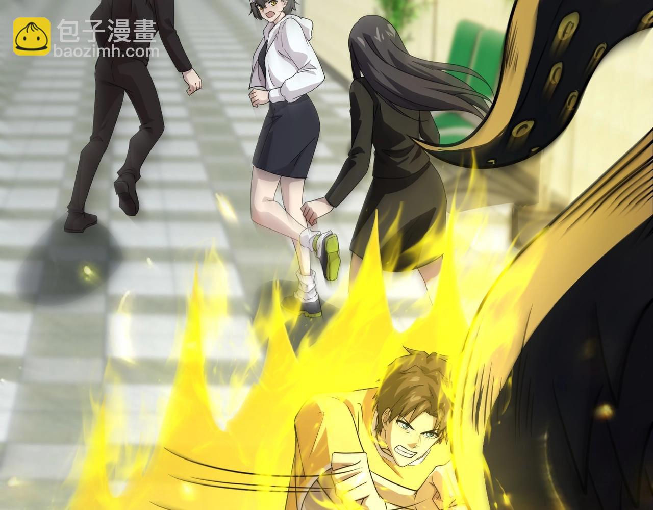 只有我能用召喚術 - 第115話 這沒有你爸爸，快跟我走！(2/4) - 3