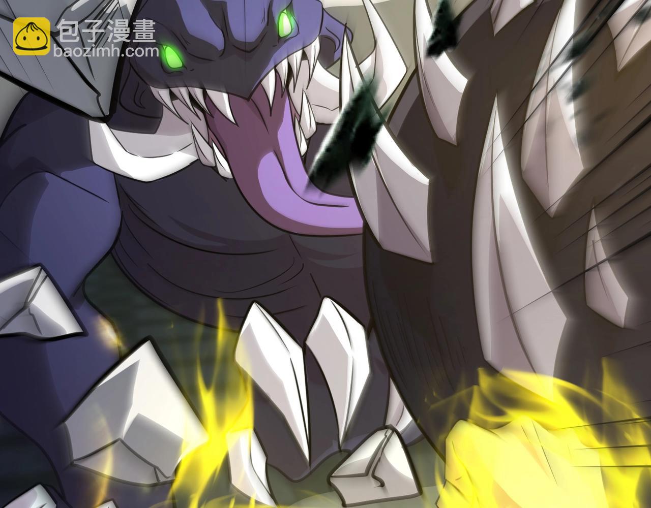 只有我能用召喚術 - 第115話 這沒有你爸爸，快跟我走！(2/4) - 7