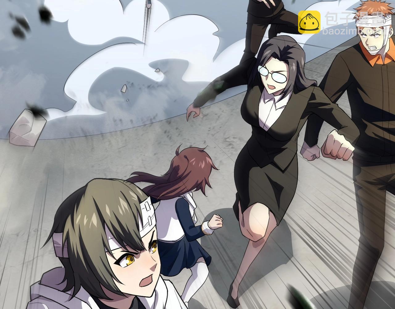 只有我能用召喚術 - 第115話 這沒有你爸爸，快跟我走！(2/4) - 8