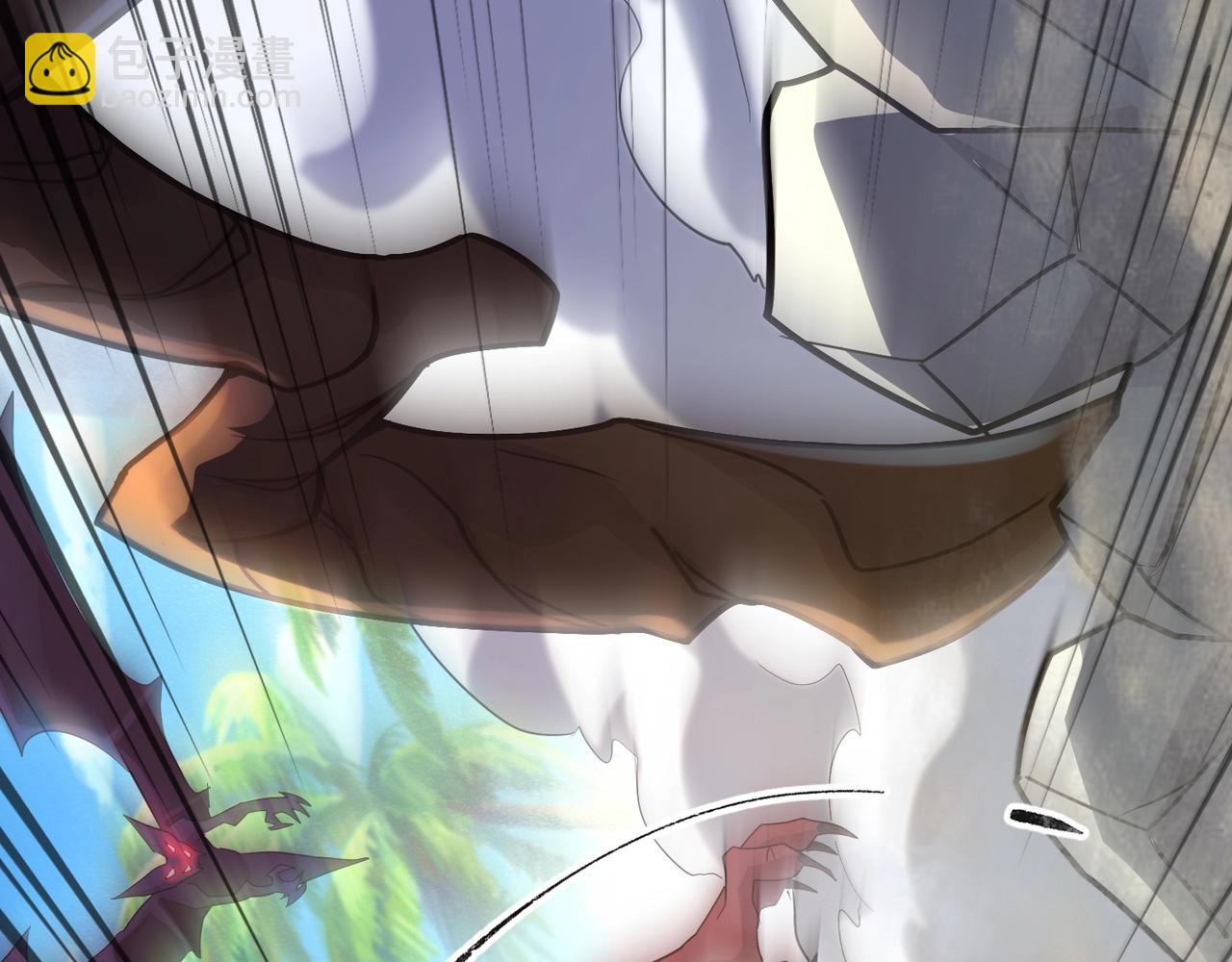 只有我能用召喚術 - 第115話 這沒有你爸爸，快跟我走！(2/4) - 7