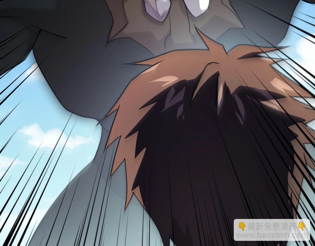 只有我能用召喚術 - 第115話 這沒有你爸爸，快跟我走！(2/4) - 5